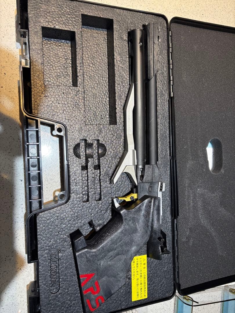 マルゼン　APS-3 トイガン ブラック シルバー