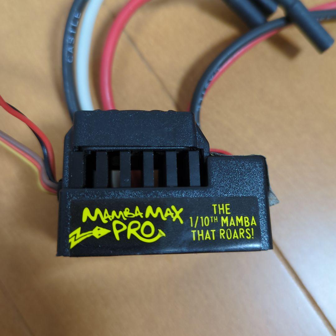 Castle マンバマックス Pro ESC セット フィールドリンク付属
