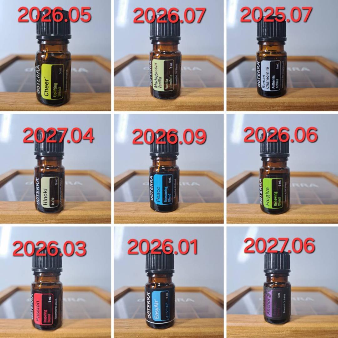 doterra オイル 65本セット 木箱2個付き ドテラ アロマまとめ - メルカリ