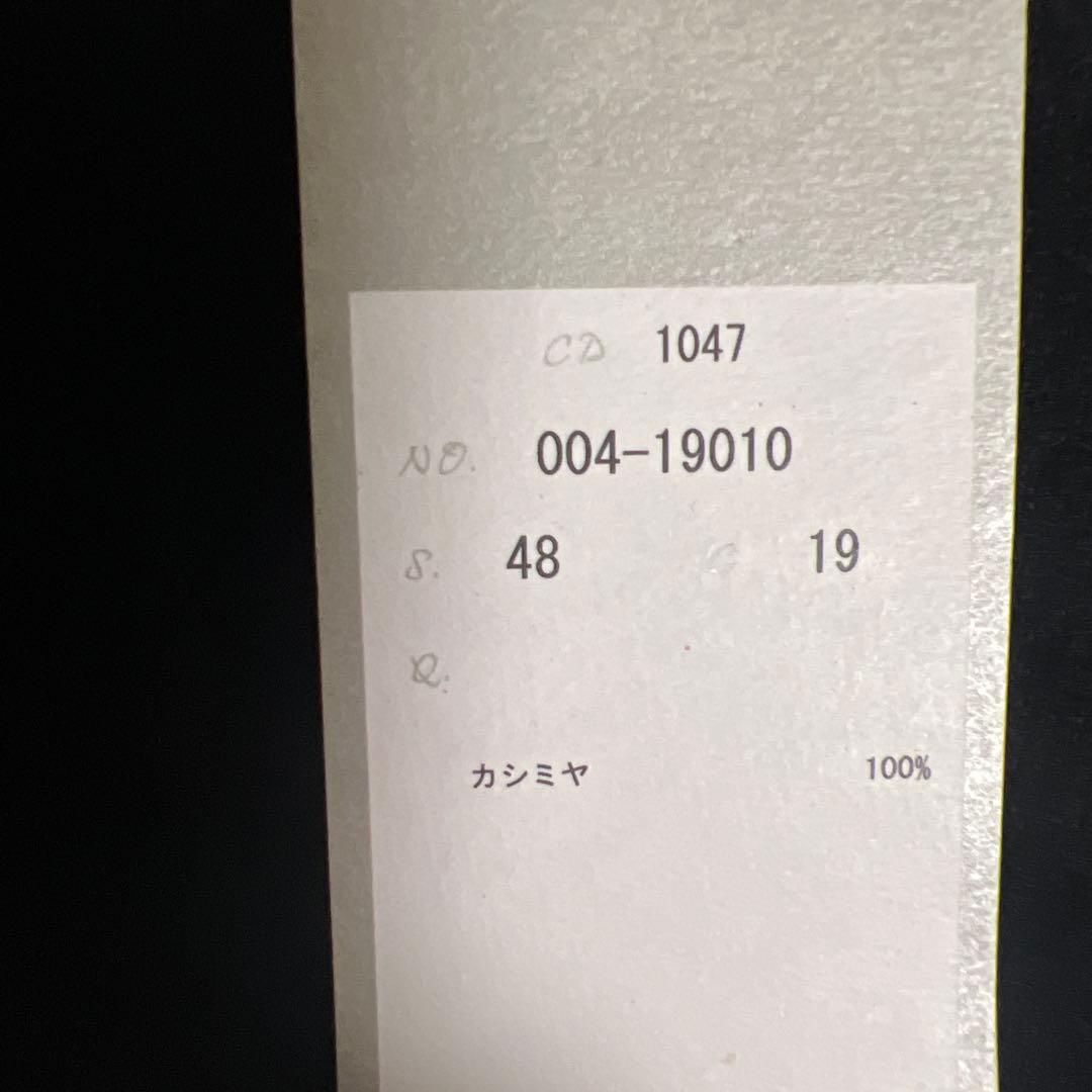 MUNITALP カシミヤセーター