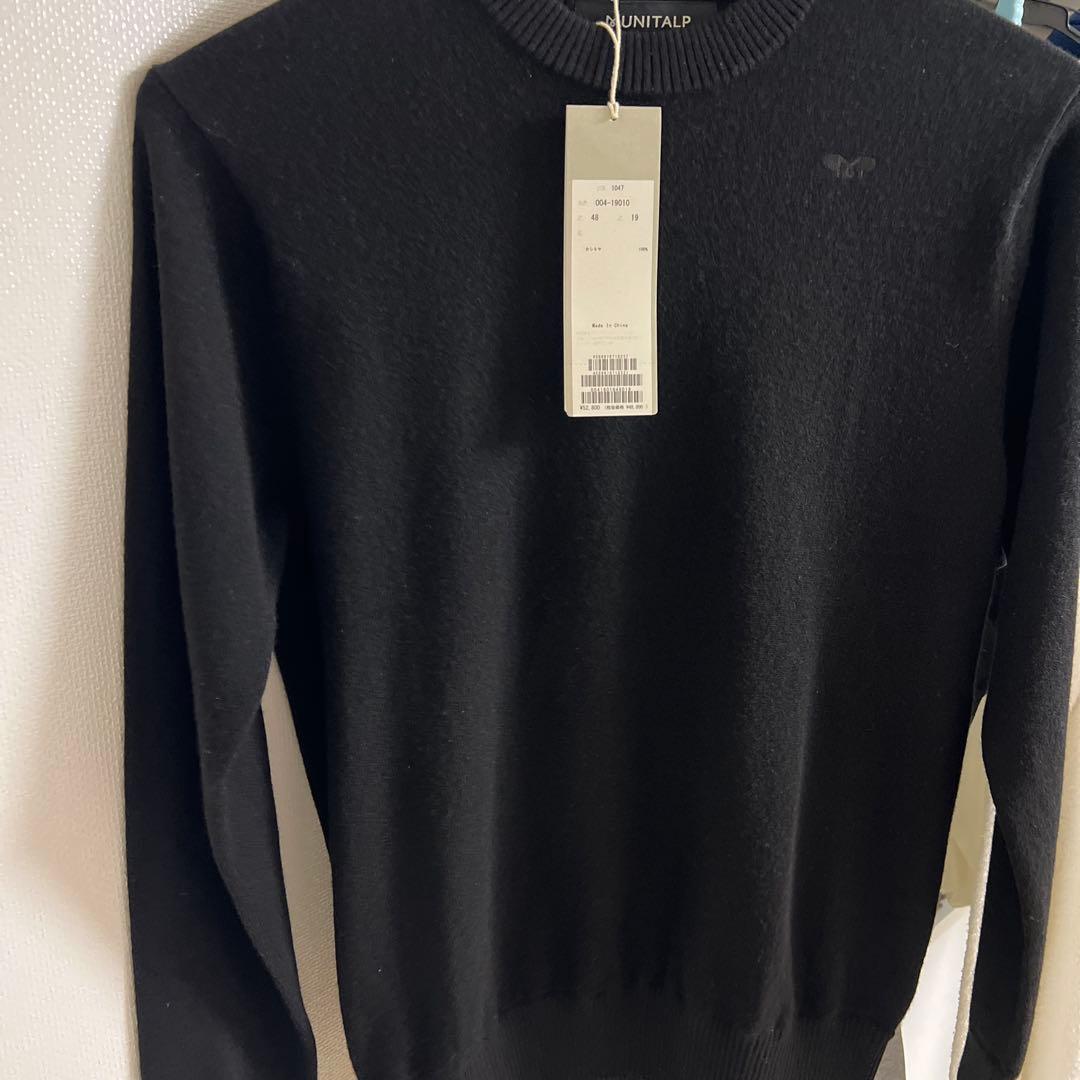 MUNITALP カシミヤセーター