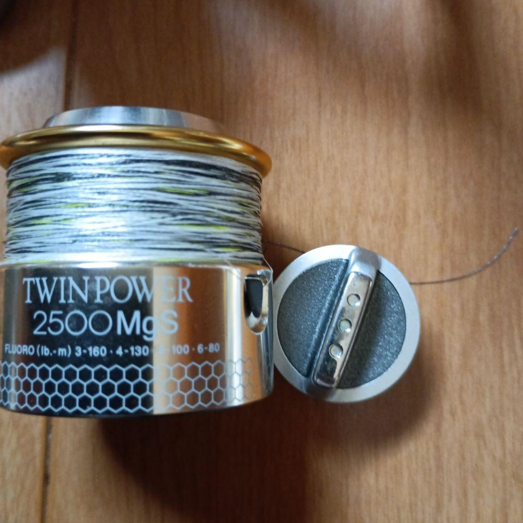 SHIMANO シマノ　ツインパワー　TWINPOWER2500Mgs　美品
