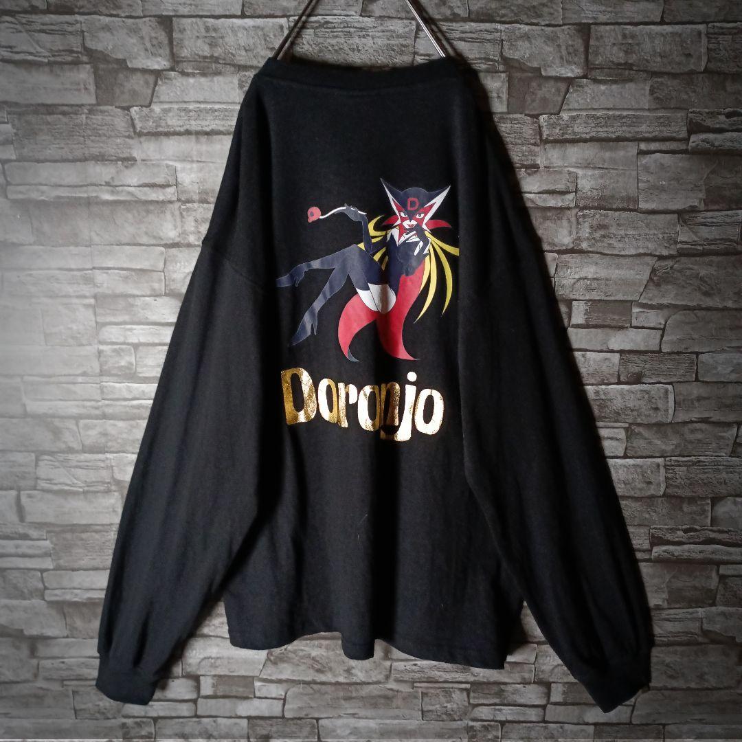 ドロンジョ様ロンT タツノコプロ バックロゴ ドクロベエ刺繍