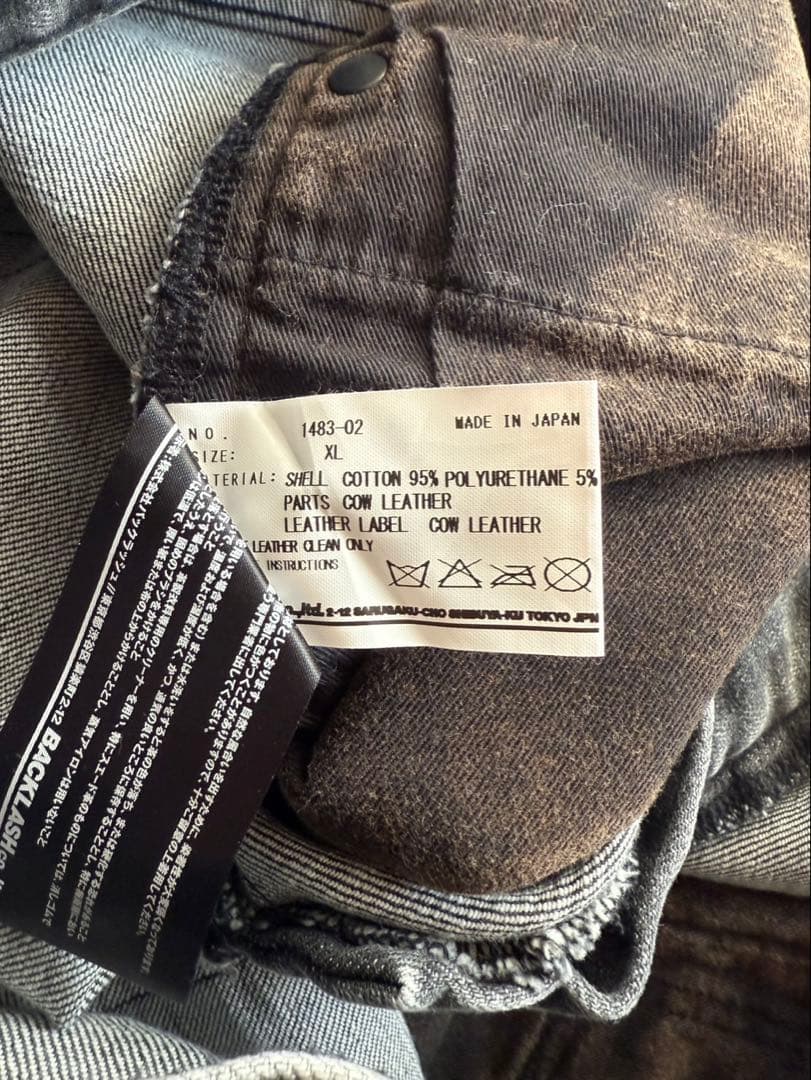 BACKLASH ブラックデニム