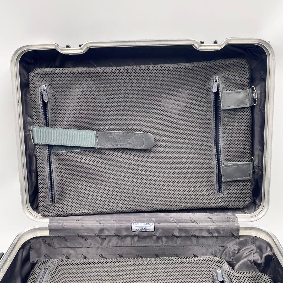 h*i様 【機内◎•大容量】RIMOWA リモワ リボン 35L スーツケース