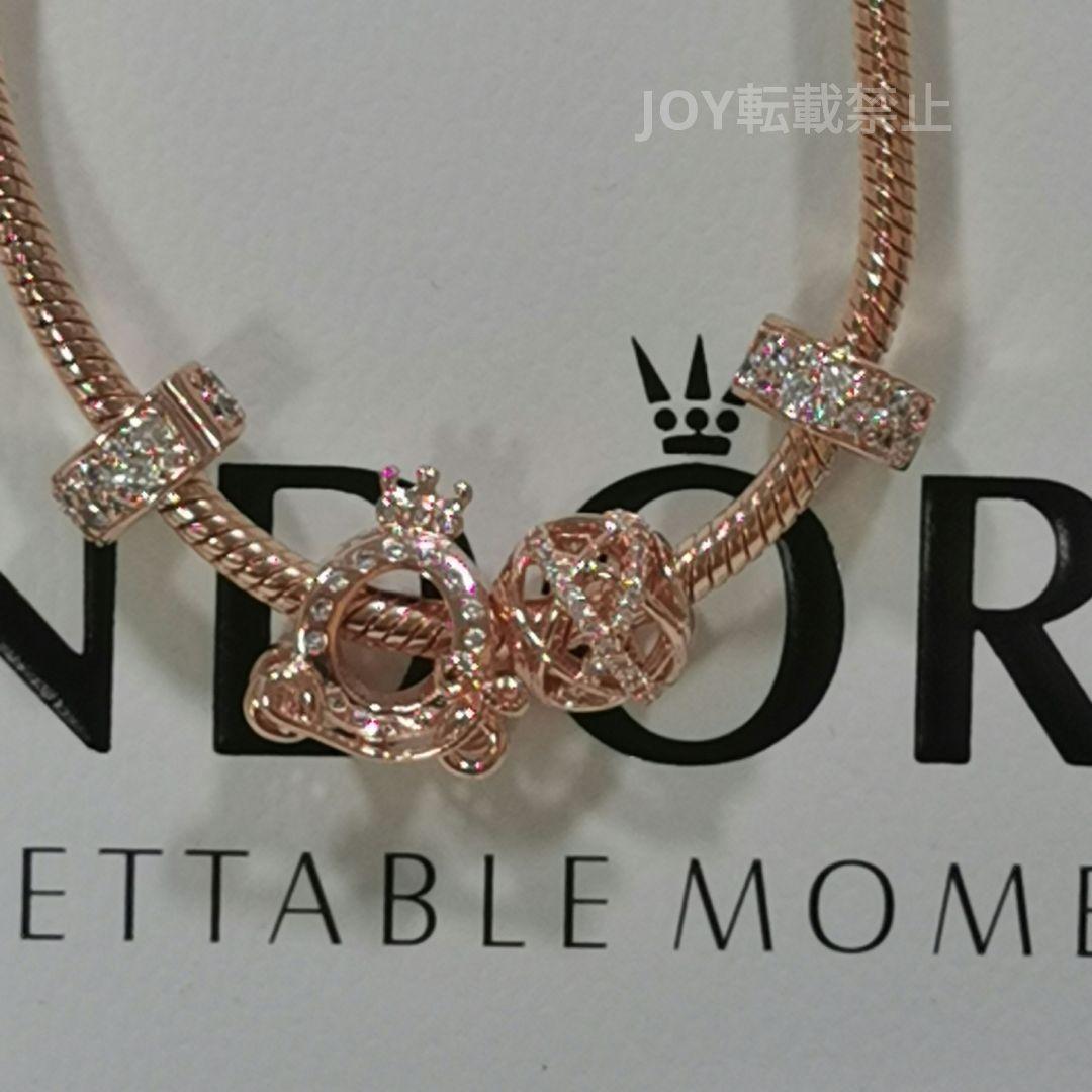 Pandora ローズゴールド ブレスレット ダイヤが埋め込まれたビーズで