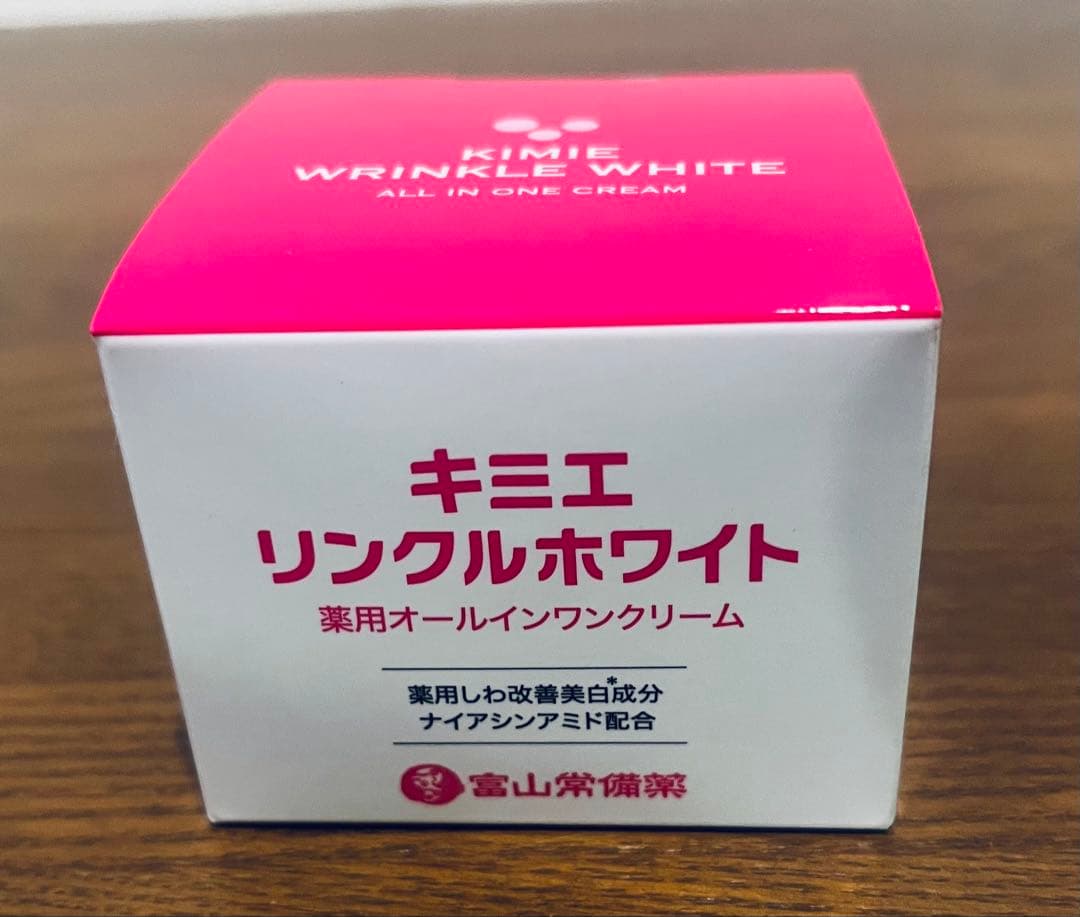 キミエ リンクルホワイト 50g - メルカリ