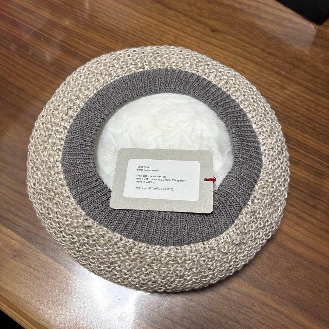 帽子 mature ha. baret knitted linen MLK-3121