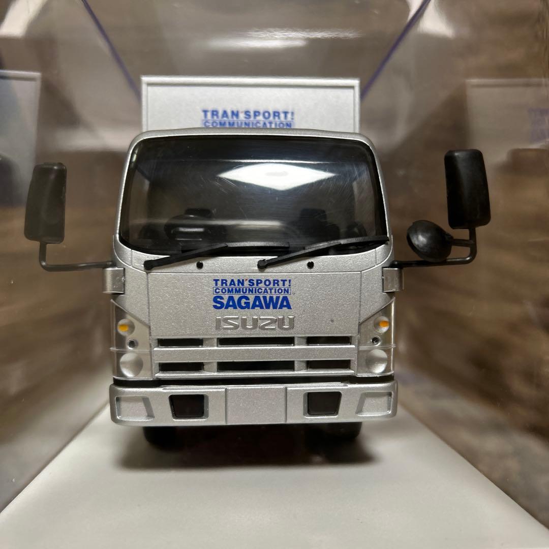 佐川急便　いすゞエルフ　天然ガストラック　模型　非売品