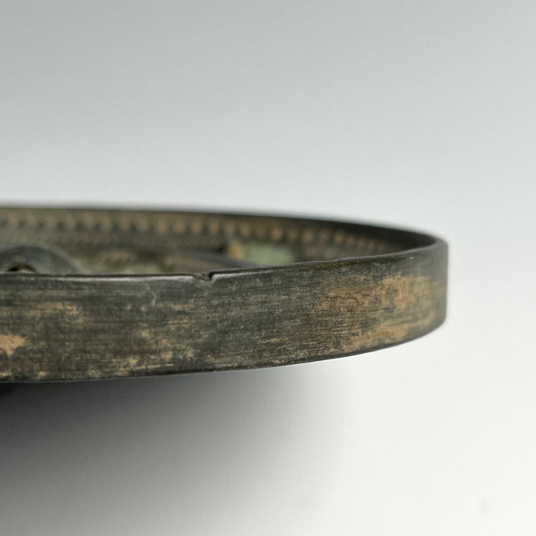 古鏡 双圏獣文鏡 古玩 中国美術 唐物 擺件 旧家蔵出