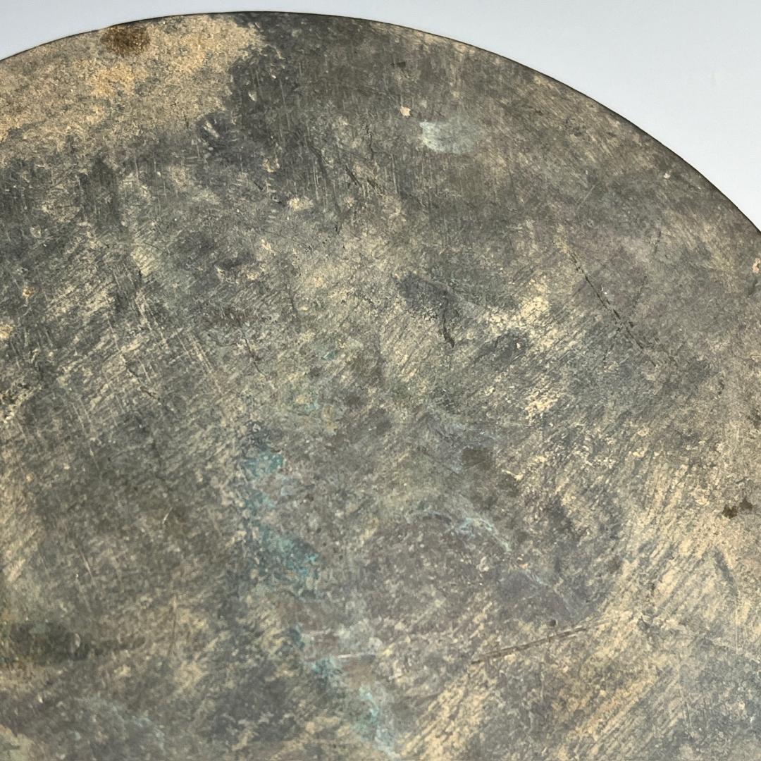 古鏡 双圏獣文鏡 古玩 中国美術 唐物 擺件 旧家蔵出