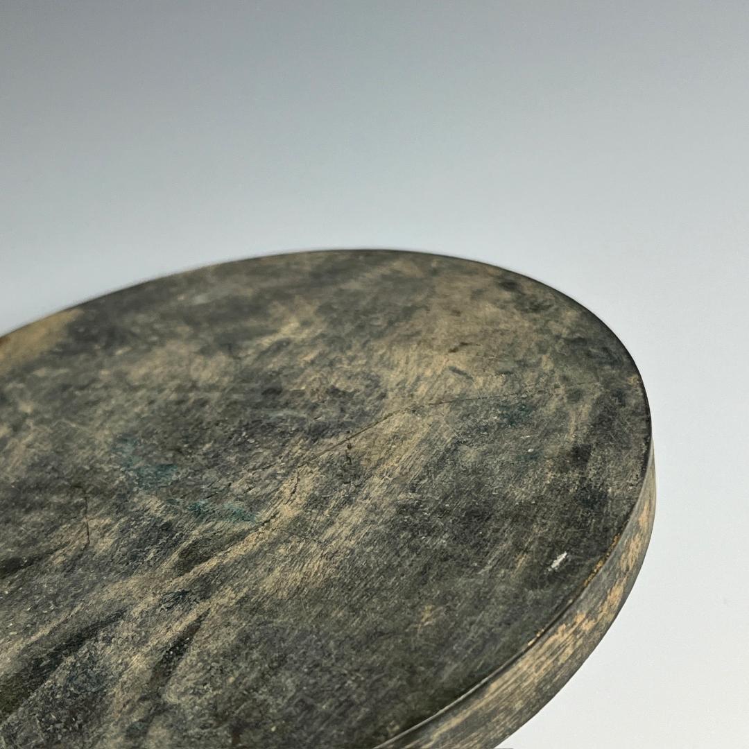 古鏡 双圏獣文鏡 古玩 中国美術 唐物 擺件 旧家蔵出