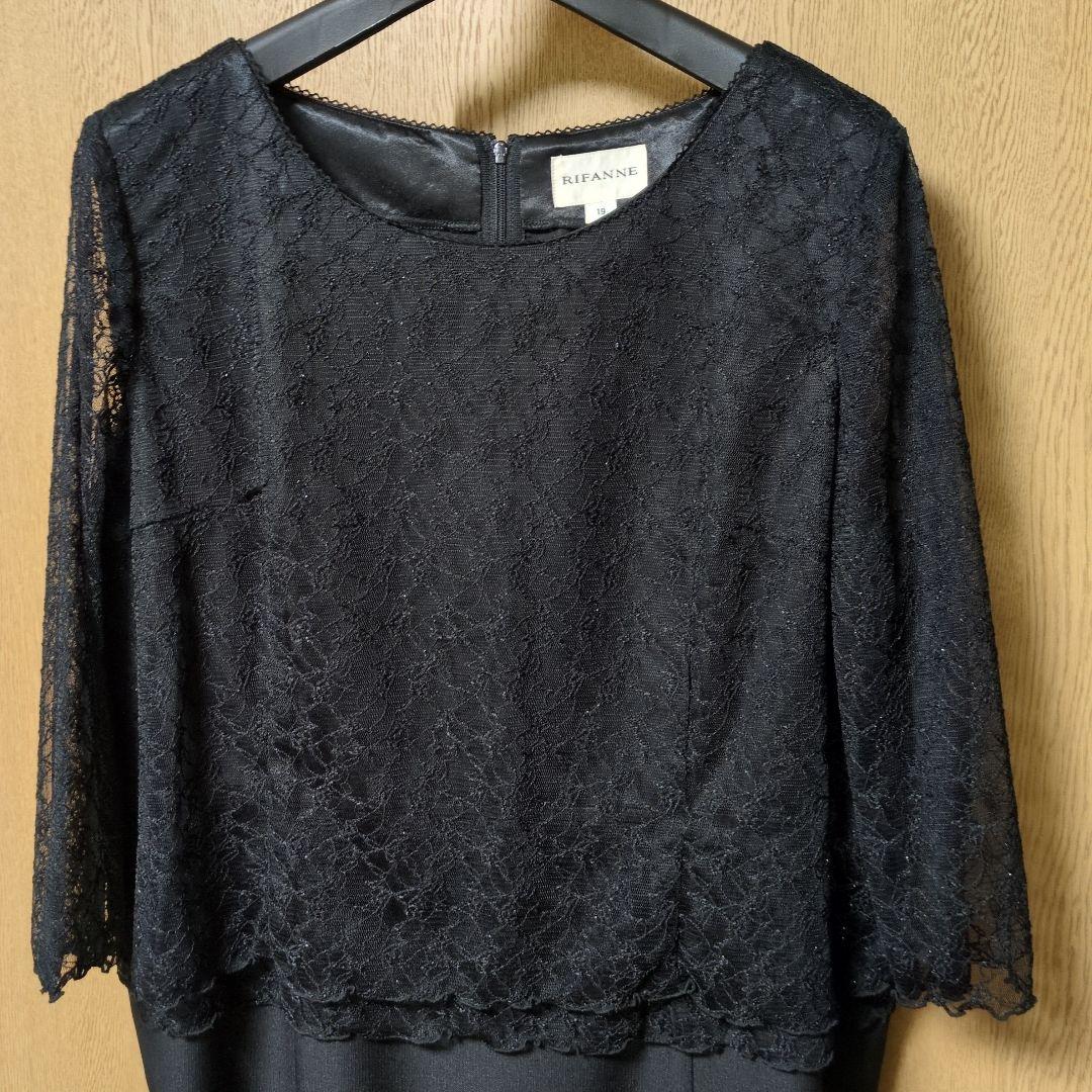 フォーマル　グレージャケット、ワンピース　　19号