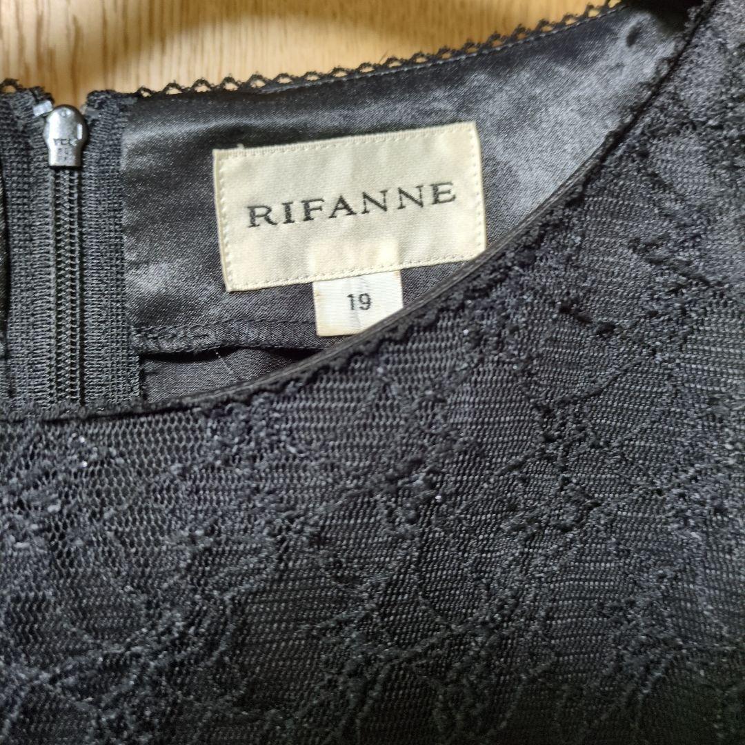 フォーマル　グレージャケット、ワンピース　　19号