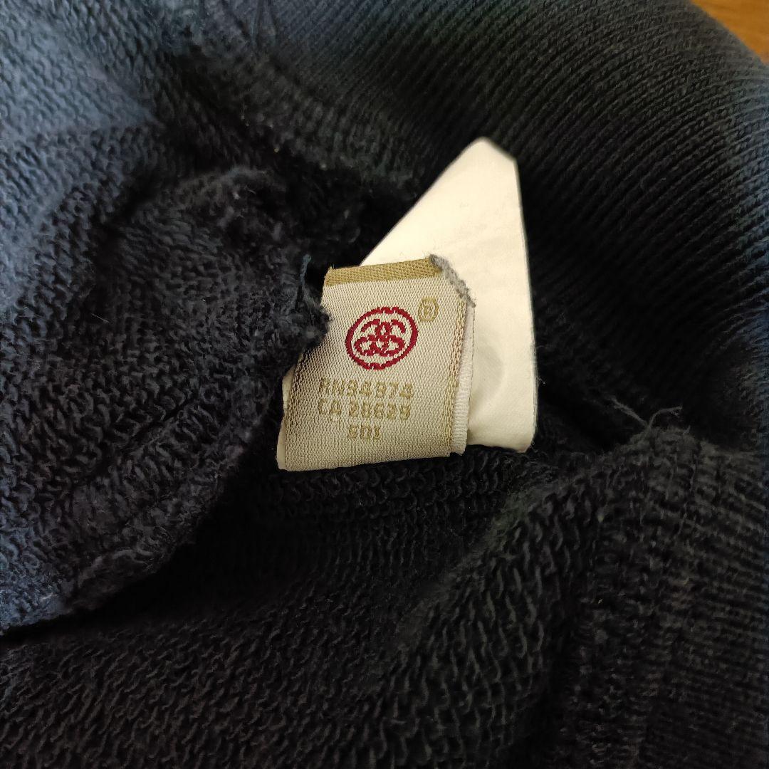 【人気デザイン】00s STUSSY スタジャン パイルロゴ刺繍 ネイビー