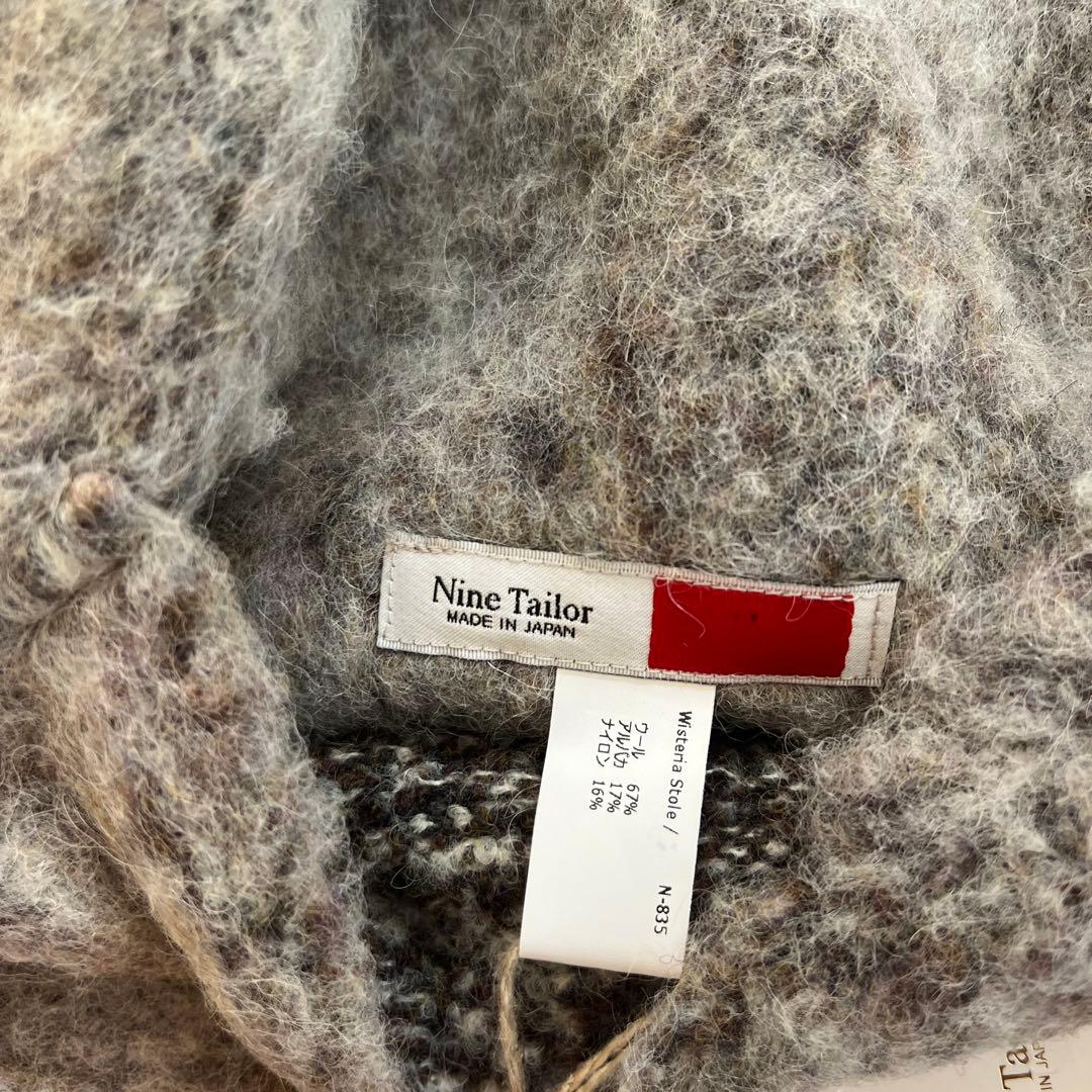 新品タグ付　北欧暮らしの道具店　Nine Tailorのショール マフラー
