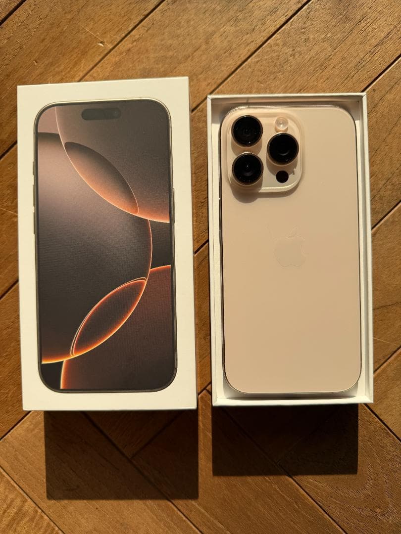 iPhone 16 Pro 256GB デザートチタニウム