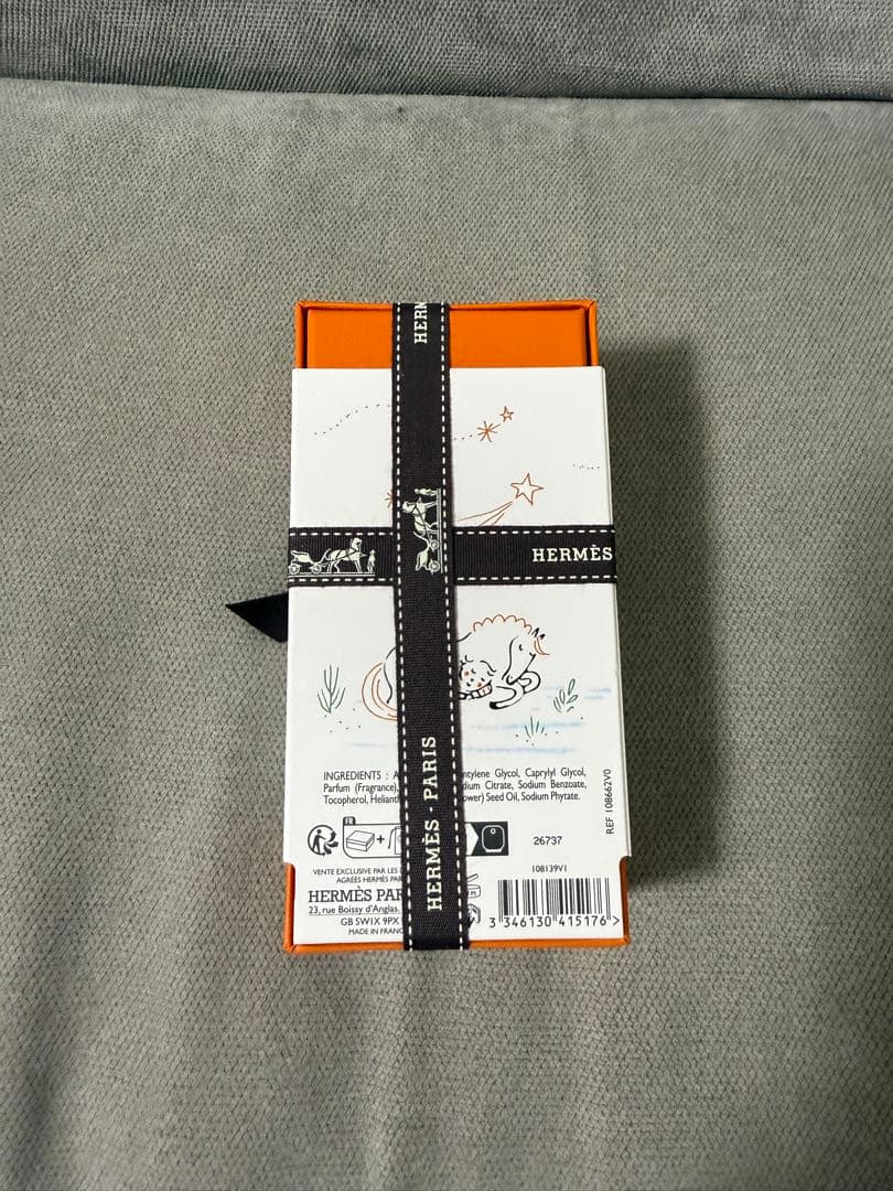 値下げ！新品未使用　エルメス　フレグランス 《カブリオル》　50ml 完売品