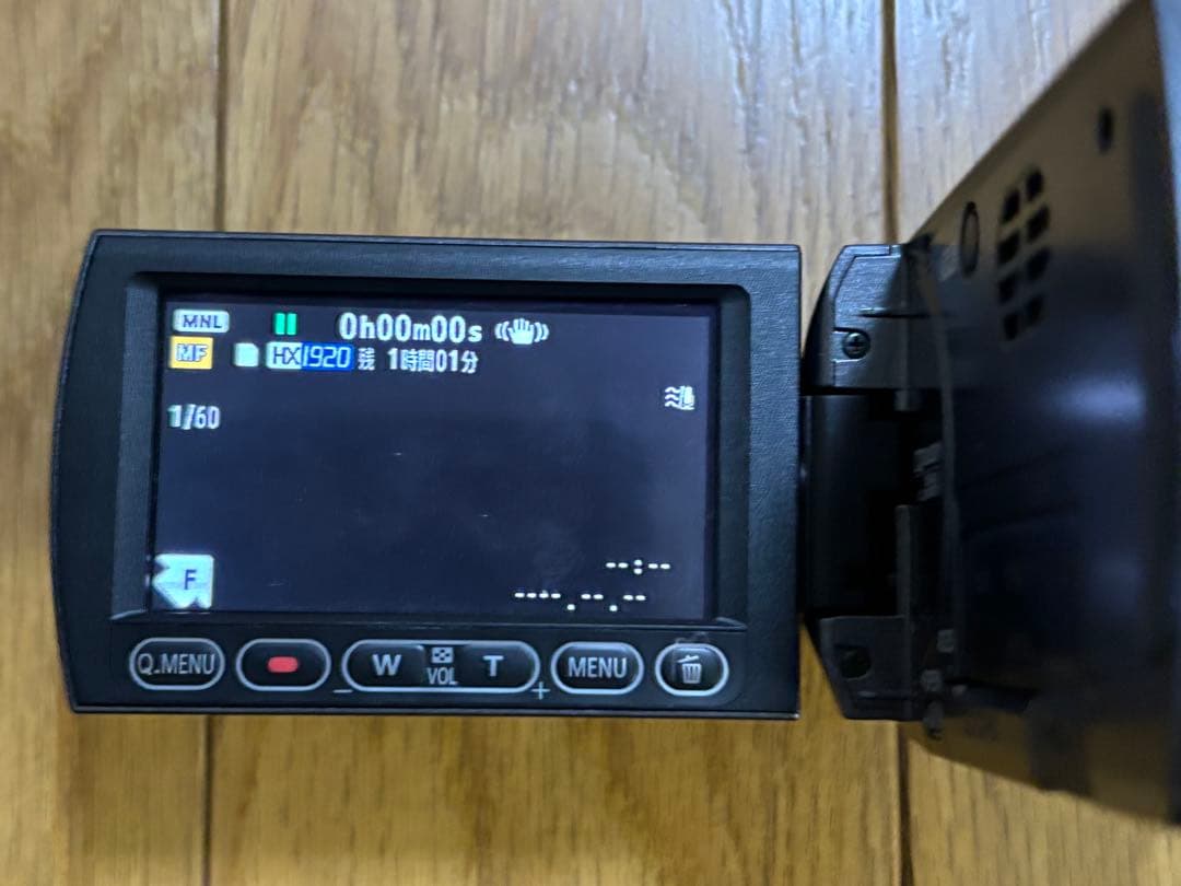 Panasonic HDC-TM350 フルHDビデオカメラ