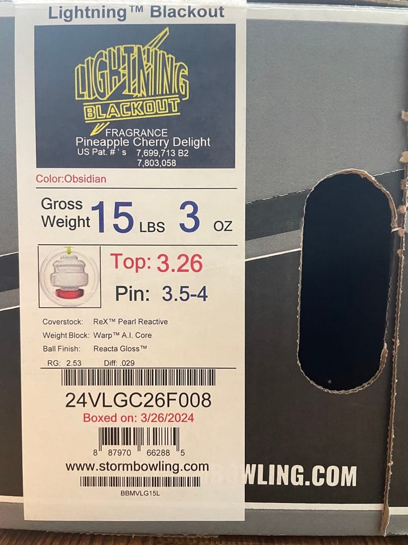 ライトニングブラックアウト 15ポンド3Oz