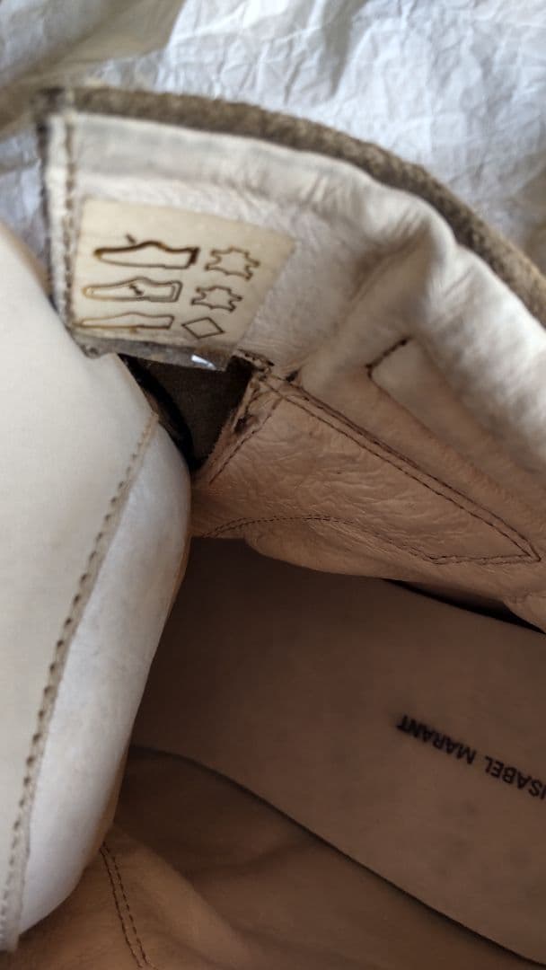 イザベルマラン スニーカー 39 ベケット ヴィンテージ グレー