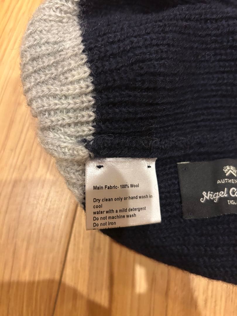 nigelcabourn ナイジェルケーボン　ニットキャップ　オーセンティック