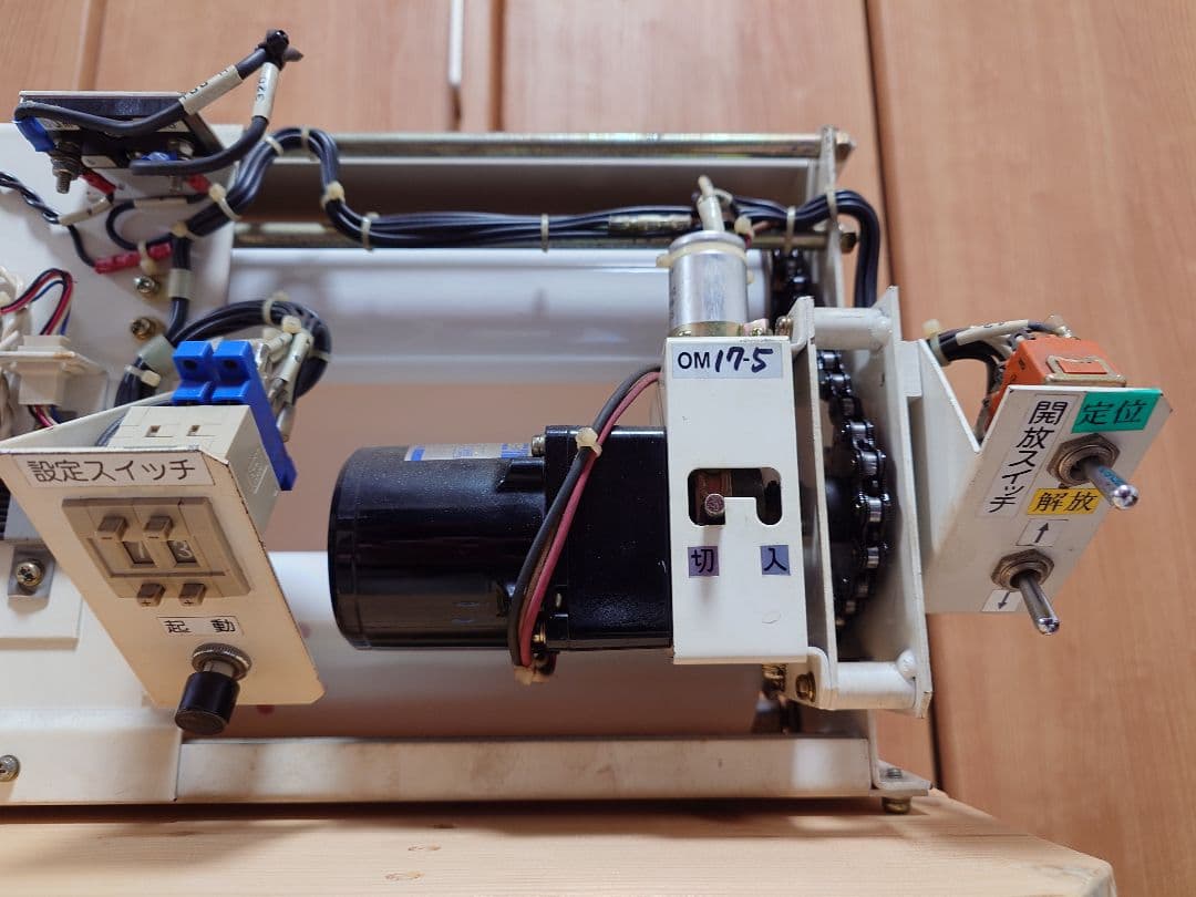 113系幕張車 前面行先表示器＋方向幕 - メルカリ