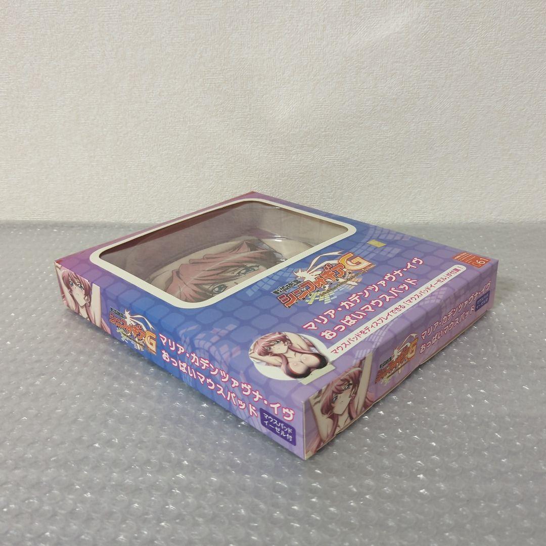 【希少・未開封】マリア・カデンツァヴナ・イヴ おっぱいマウスパッド シンフォギア