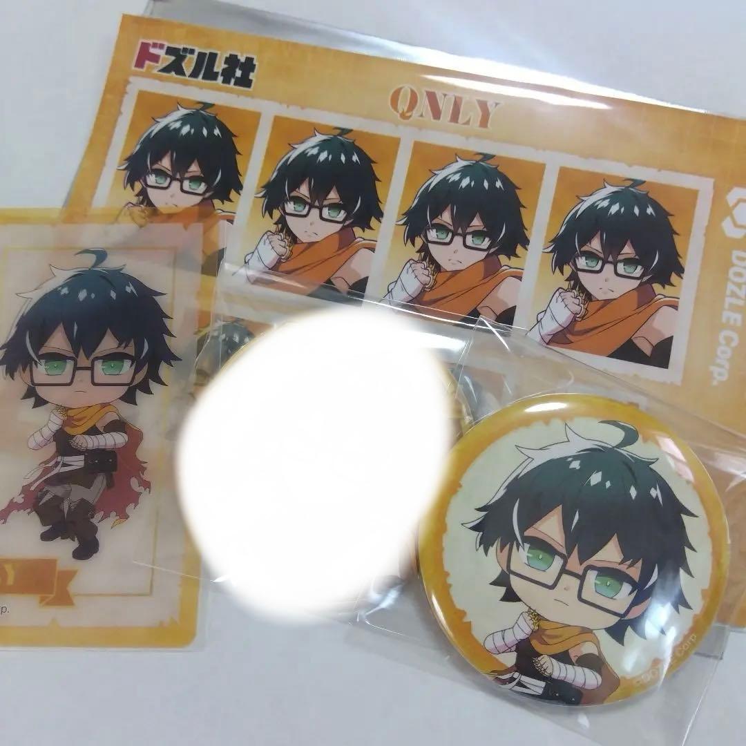 ドズル社 おんりー ドズル社クエスト アニメイト 缶バッチ クリア