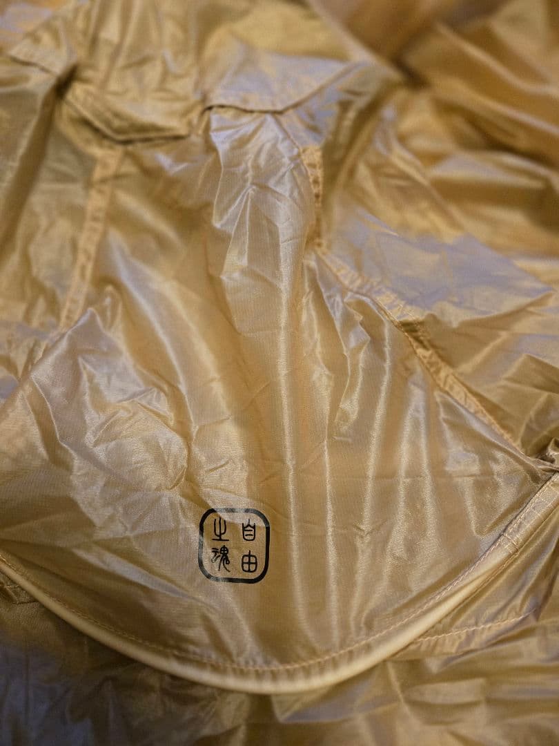 The Free Spirits Dawn 自由之魂 暁 ワンポールテント