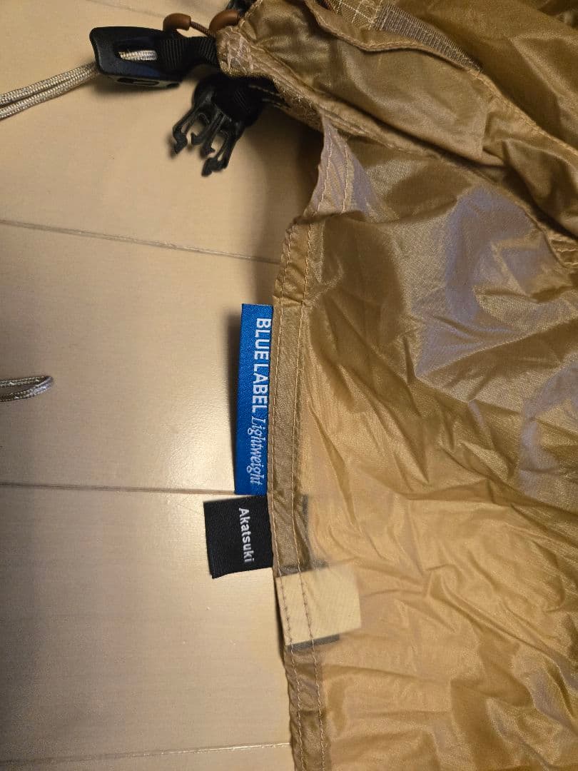 The Free Spirits Dawn 自由之魂 暁 ワンポールテント