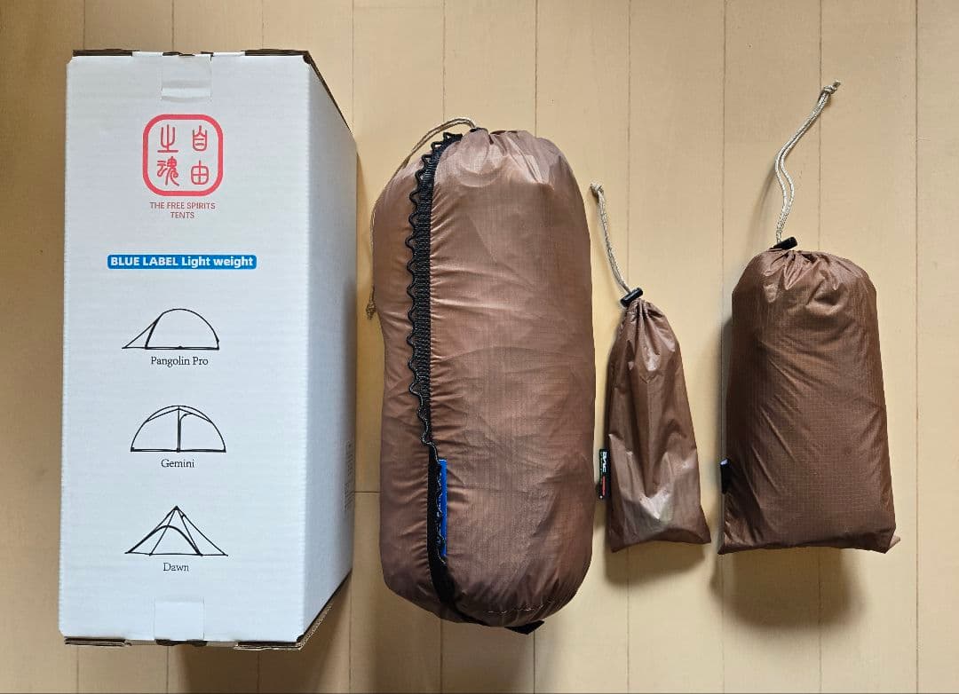 The Free Spirits Dawn 自由之魂 暁 ワンポールテント