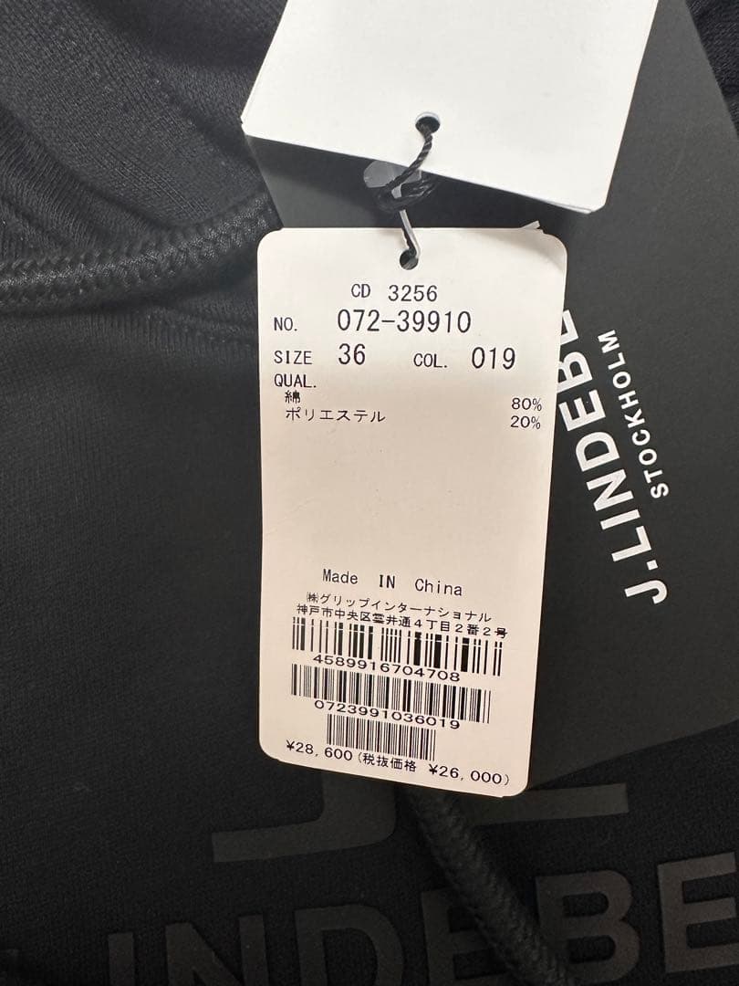 J.LINDEBERG（ジェイリンドバーグ） ロゴパーカー ブラック　XS