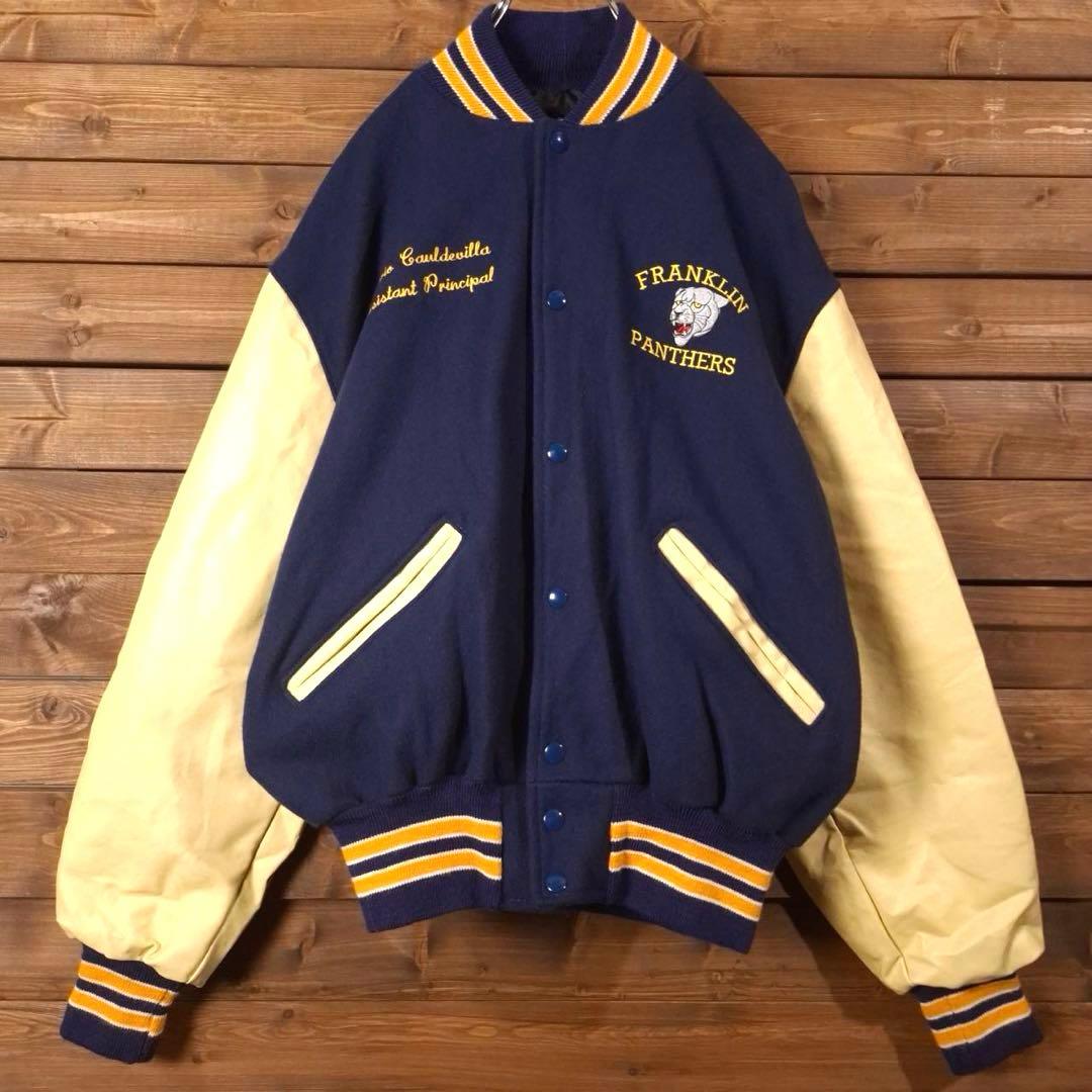 90s USA製 DeLONG デロング 刺繍 バーシティジャケット スタジャン