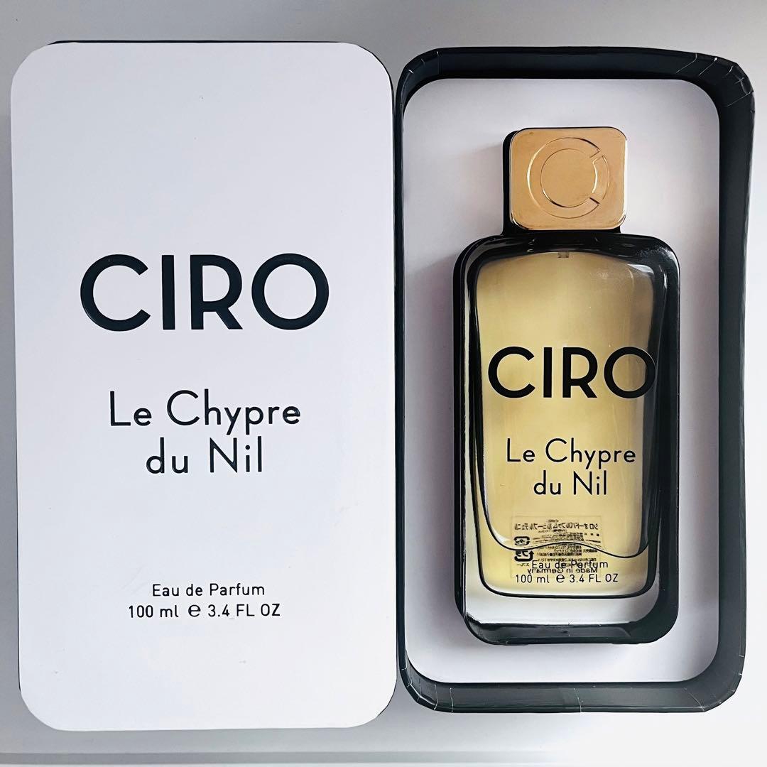 CIRO シロ　Le Chypre du Nil 100ml 8割　箱有り