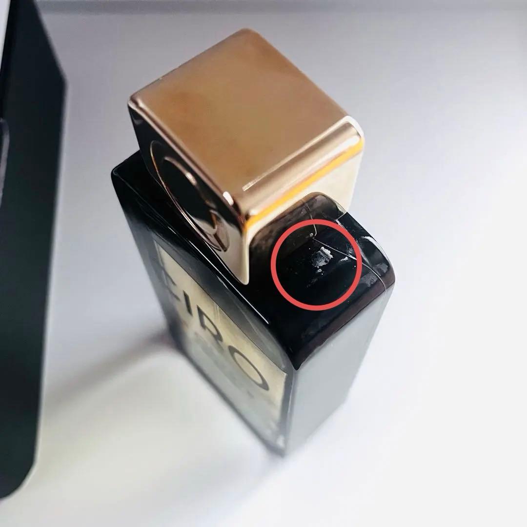 CIRO シロ　Le Chypre du Nil 100ml 8割　箱有り