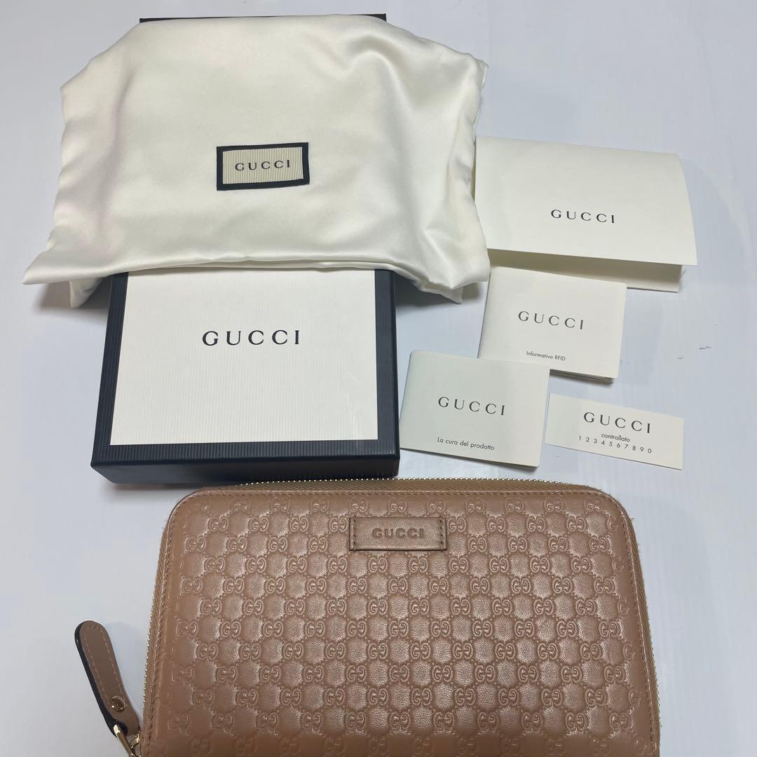 グッチ 長財布 ラウンドジップファスナー ピンクベージュ 型押し