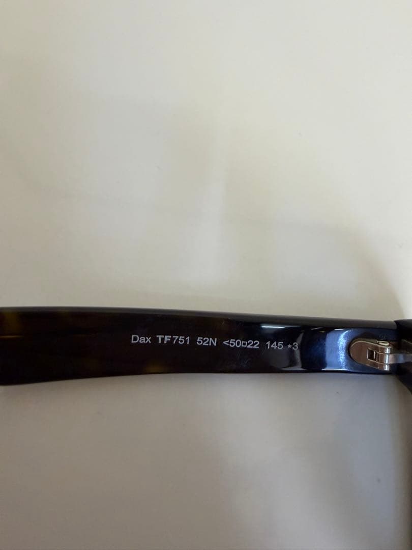 TOM FORD TF751 Dax 52N べっ甲 サングラス メガネ　度なし
