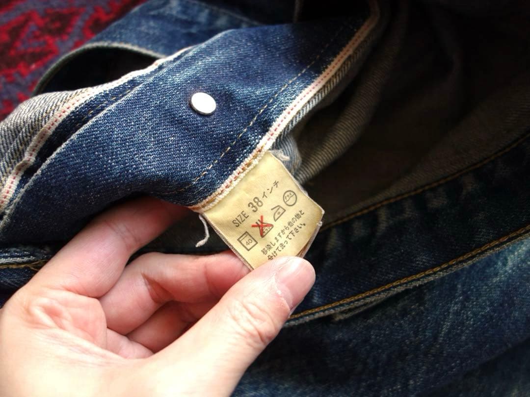 LVC 日本製 levi's 1st 大戦 71506 XX 38デニム