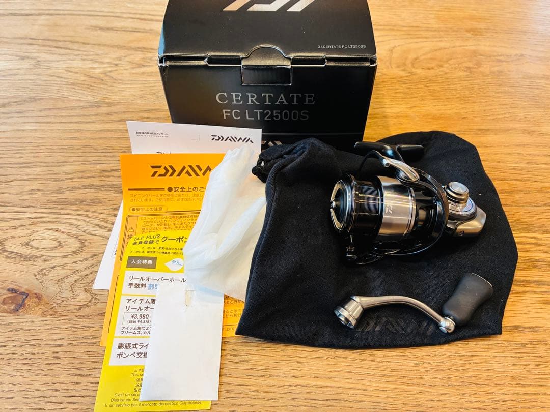 お値下げ可能　ダイワ　24セルテート　FC LT 2500S 美品
