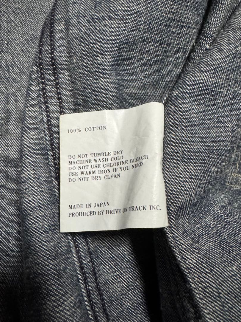 【美品☆】AVONTADE WW2 Denim Jacket