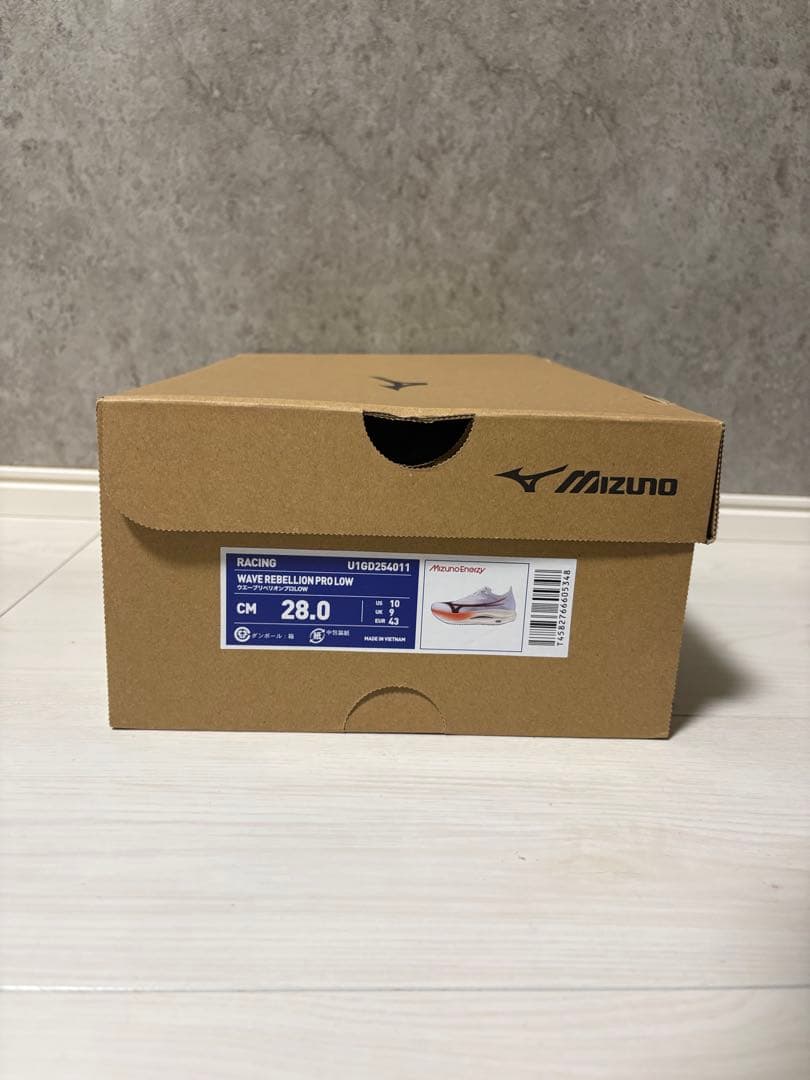 【ミズノ】ウェーブリベリオンプロ3 LOW 28.0cm