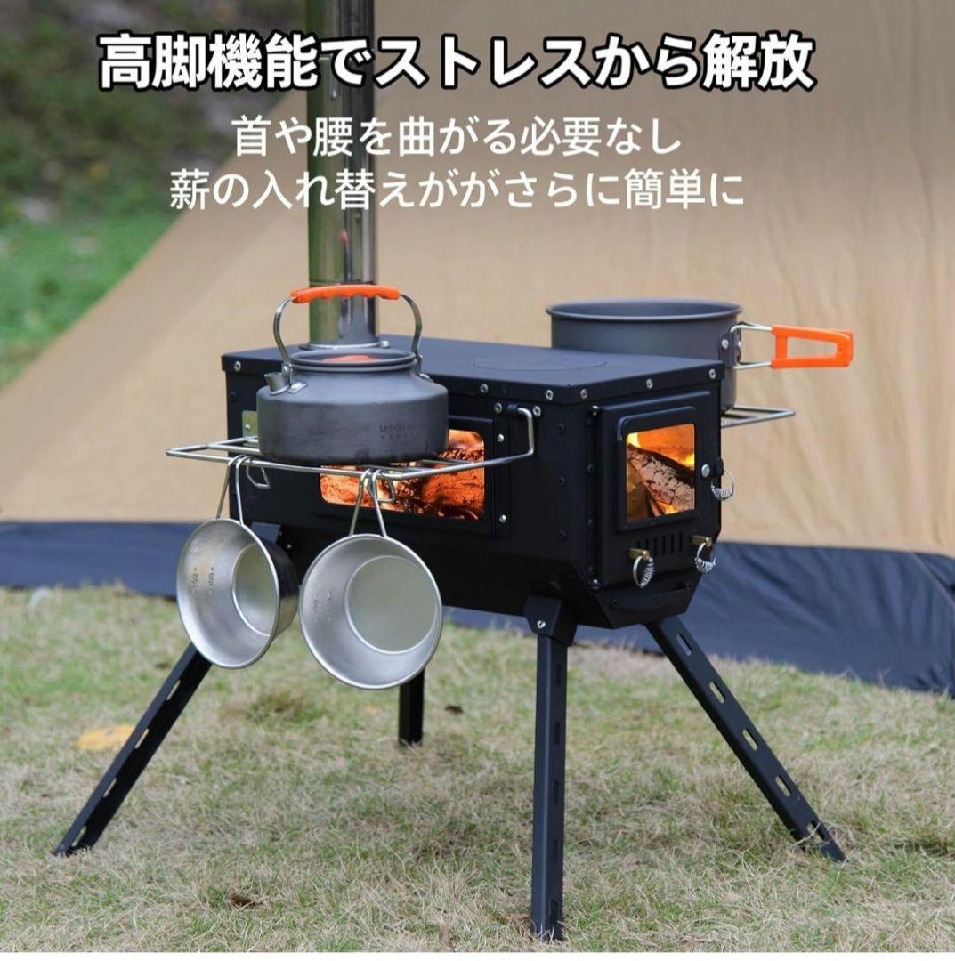 コンパクト薪ストーブ ブラック HUNDRUP camping stove