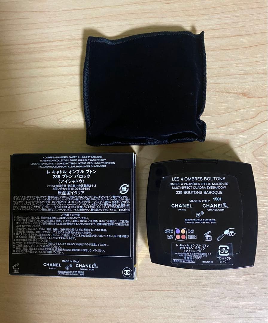 限定品⭐︎CHANEL レキャトルオンブルブトン239 ブトンバロック