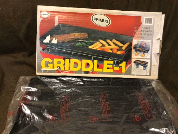 PRIMUS プリムス グリドル1 ツーバーナー用 焚き火用 鉄板 - メルカリ