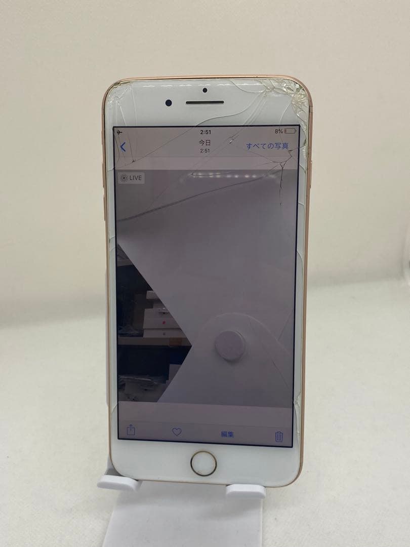 ジャンク品iPhone 8 Plus 64GB バッテリー86% 05504 - メルカリ