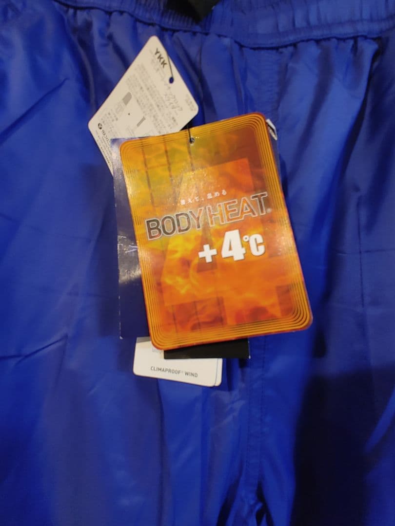 adidas F43768 ウォーマーショートジャケット パンツ　BU844