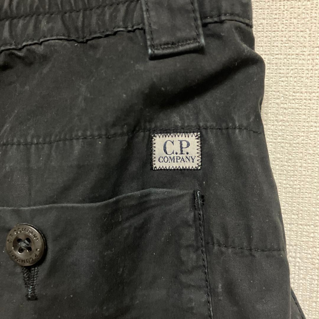 専用C.P. COMPANY MICROREPS BOXY CARGO PANT