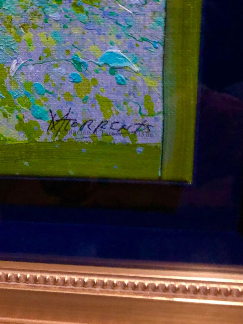 J.トレンツ・リャド 版画「エルベストンの森」 ジクレーonキャンバス