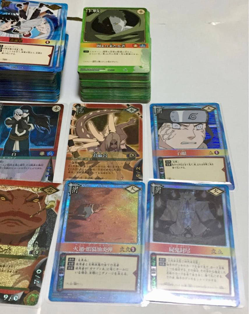 約300枚】NARUTO ナルト カードゲーム まとめ売り ⑧ - メルカリ